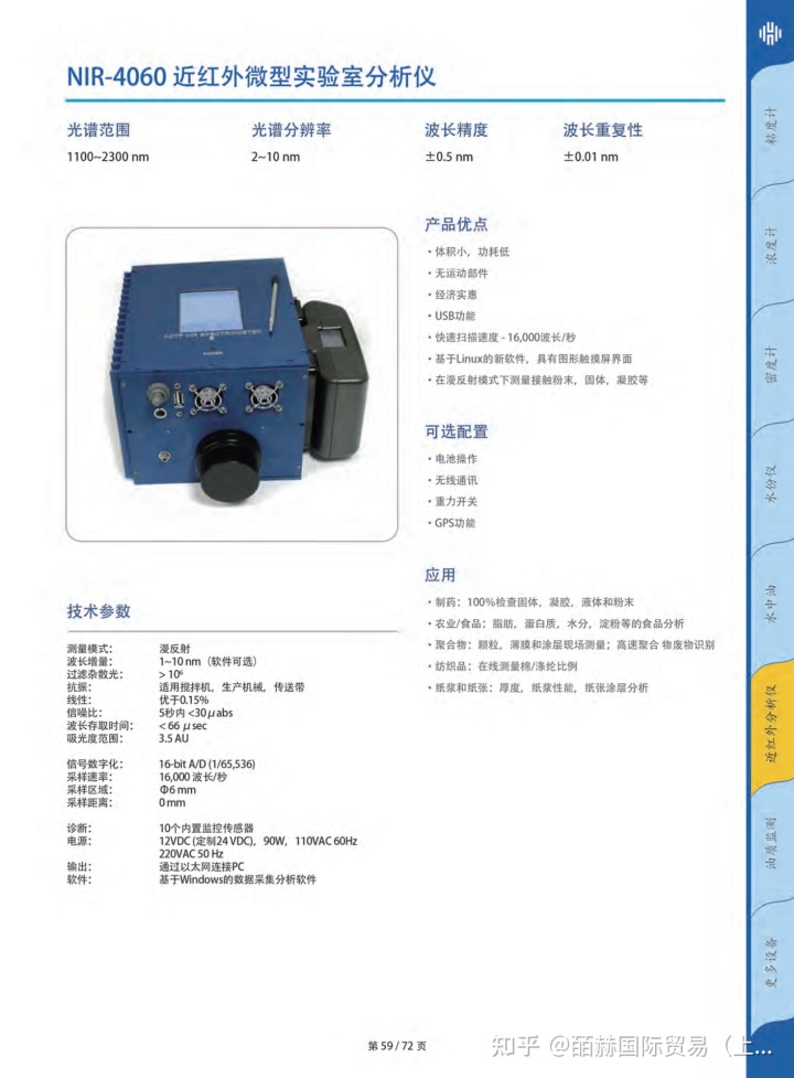 阻車路障破胎器_夯實器廠家供應(yīng)_手動阻車器供應(yīng)廠家