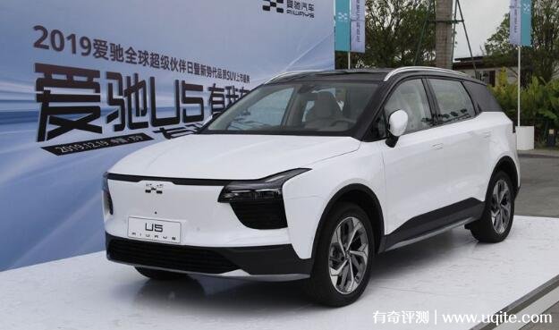 西安比亞迪汽車招聘最新信息_比亞迪最新電動汽車2022_比亞迪電動汽車的充電插頭