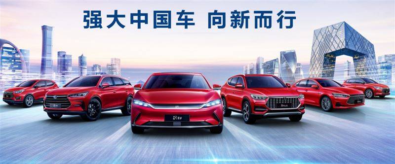 轎車(chē)全國(guó)銷量排行_2022中級(jí)轎車(chē)銷量排行榜前十名_2022卡塔爾世界杯中北美前5名