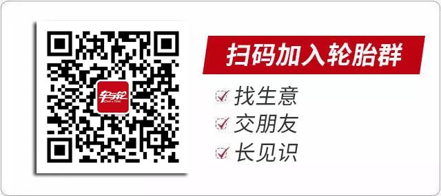 京東買輪胎幫安裝嗎_京東上的輪胎是正品嗎_京東輪胎安裝是在那安裝