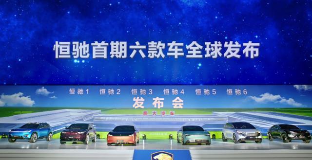 新款汽車圖片_汽車之家報(bào)價(jià)2015新款圖片_戰(zhàn)旗汽車新款2014圖片