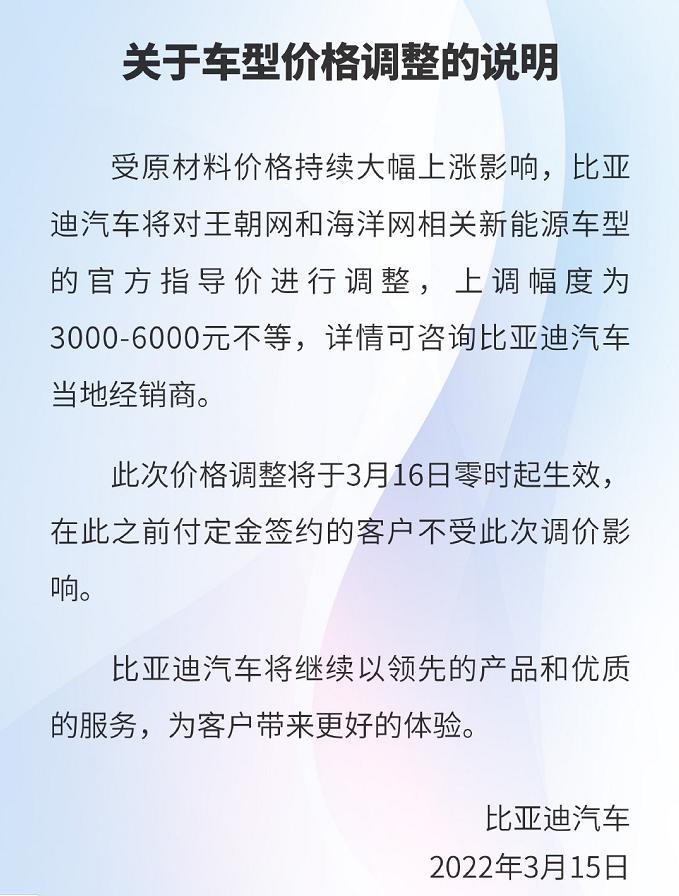 10年奇瑞全部車(chē)型_奇瑞2022年全新車(chē)型_奇瑞2014年新款車(chē)型