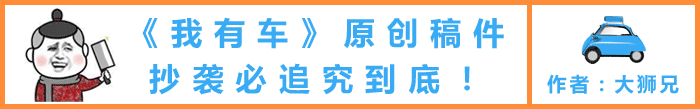 中期改款奧迪A6L最快本月亮相！現(xiàn)款2.0T打8.6折，值得沖嗎？