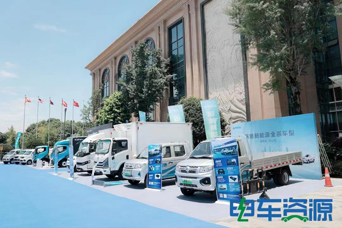 主流商用車(chē)企業(yè)齊聚首！2022新能源汽車(chē)產(chǎn)業(yè)大會(huì)引領(lǐng)行業(yè)新生態(tài)