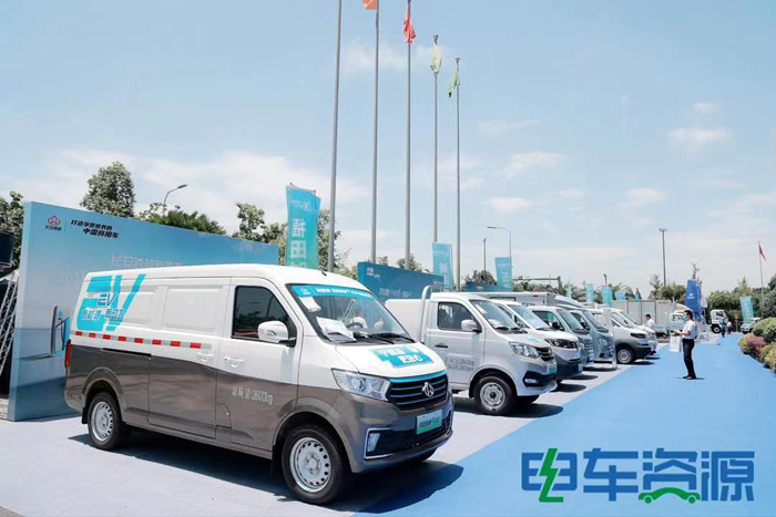 主流商用車(chē)企業(yè)齊聚首！2022新能源汽車(chē)產(chǎn)業(yè)大會(huì)引領(lǐng)行業(yè)新生態(tài)