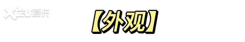 三菱已經(jīng)跌落神壇？新款歐藍(lán)德在重慶車展亮相，你會(huì)考慮它嗎？