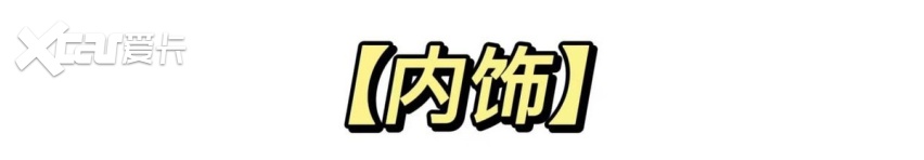 三菱已經(jīng)跌落神壇？新款歐藍(lán)德在重慶車展亮相，你會(huì)考慮它嗎？