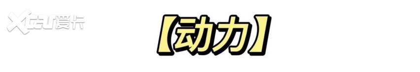 三菱已經(jīng)跌落神壇？新款歐藍(lán)德在重慶車展亮相，你會(huì)考慮它嗎？