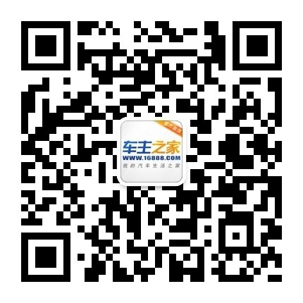 中國百強(qiáng)城市排行榜單_2022汽車銷量排行榜完整榜單中國_1月suv銷量排行完整表