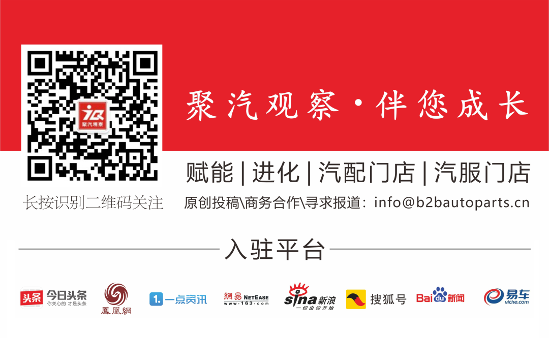 18年10月新番動(dòng)畫(huà)銷(xiāo)量排行_2022年4月轎車(chē)銷(xiāo)量排行榜出爐_2017年5月suv銷(xiāo)量排行