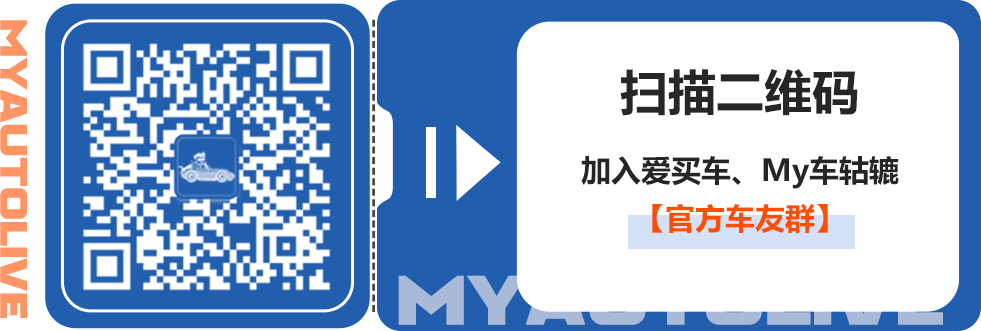 日產(chǎn)2022年上市新車計(jì)劃_日產(chǎn)新車計(jì)劃_2019日產(chǎn)驪威上市新車