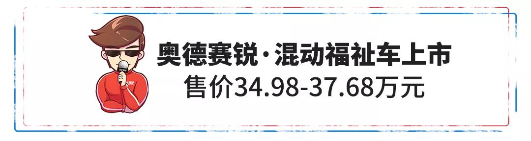 新款汽車10萬(wàn)左右長(zhǎng)安_遠(yuǎn)景汽車左右汽車鏡子可不可以自動(dòng)收起來(lái)_長(zhǎng)安新款汽車