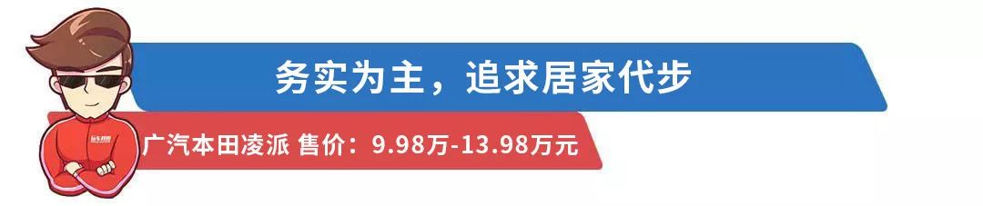 新款汽車10萬左右長安_長安福特10左右萬車圖片_2019最新款suv汽車15萬左右圖片