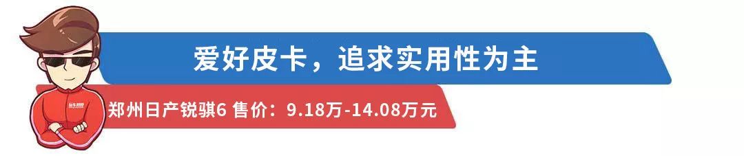 2019最新款suv汽車15萬左右圖片_長安福特10左右萬車圖片_新款汽車10萬左右長安