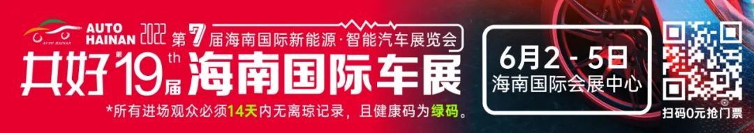 2022年4月轎車銷量排行榜出爐_2018年6月b級車銷量排行_2015年6月微型車銷量排行