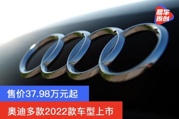 2022年上市什么新款車型_新款車型上市2016圖片10萬(wàn)左右女款_suv新款車型上市2017