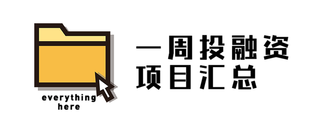 北京天下秀科技有限公司樣_禾信科技音樂公司_北京夏禾科技有限公司怎么樣