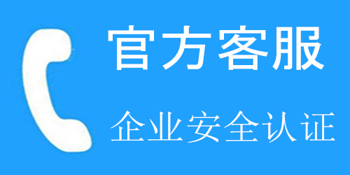 博世冰箱售后電話西安_博世冰箱十堰售后電話_博世壁掛爐售后電話是多少