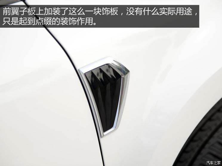 上汽大眾斯柯達 Yeti 2016款 1.4TSI DSG尊行版