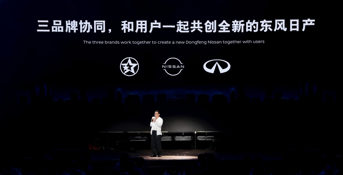 堅持“用戶至上”的東風(fēng)日產(chǎn)，2022FAMILY DAY怎么玩？