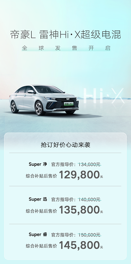 比亞迪s6累計銷量_銷量榜比亞迪_汽車4月銷量排行榜2022比亞迪