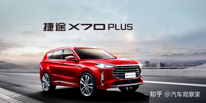 12月汽車suv銷量 排行_2022年4月汽車銷量排行榜suv_2018年1月suv銷量排行