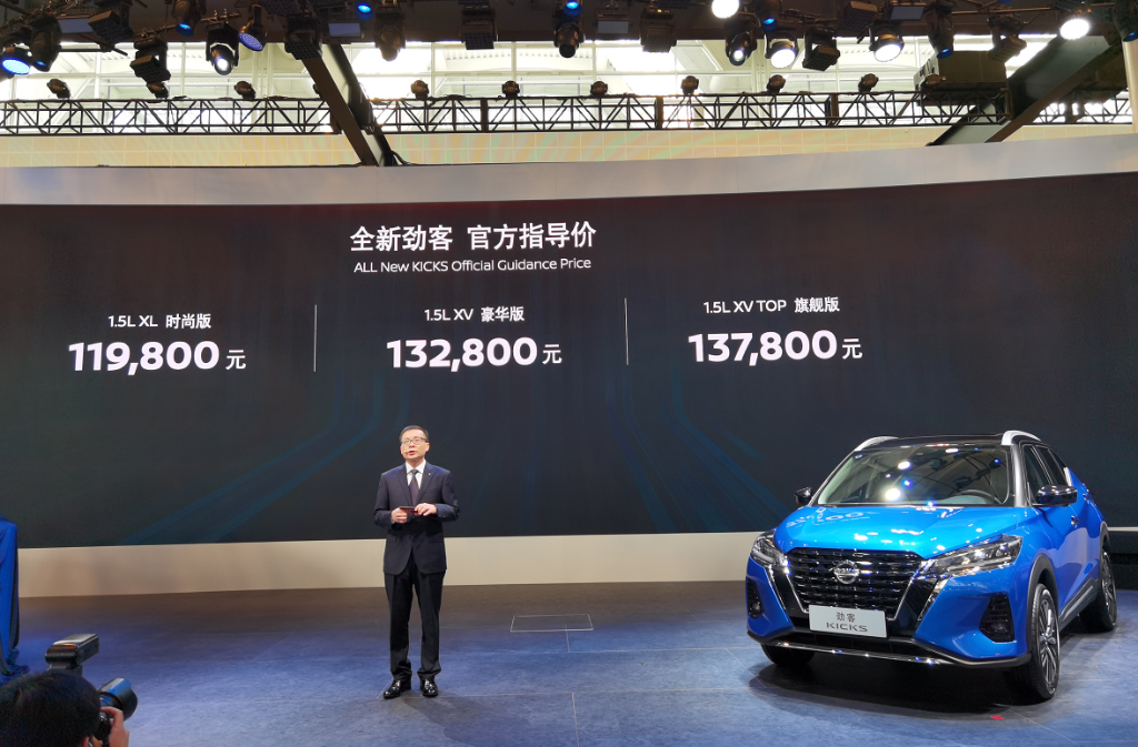 東風(fēng)日產(chǎn)2022款新車型_東風(fēng)日產(chǎn) 上的新車型_東風(fēng)日產(chǎn)新軒逸2015款