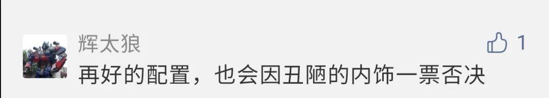 2022suv汽車銷量排前三名的分別是什么車型銷量是多少_銷量最好的國(guó)產(chǎn)suv車型_suv混動(dòng)車型銷量排行