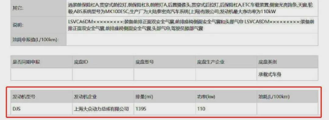 即將上市新款suv車_2022即將上市新款小型suv車_2016小型suv新車上市