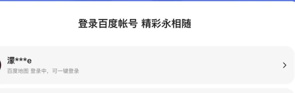 領(lǐng)克2022新車型_冒險(xiǎn)島2022新葉城移動(dòng)卷軸_馬自達(dá)昂克賽拉車型