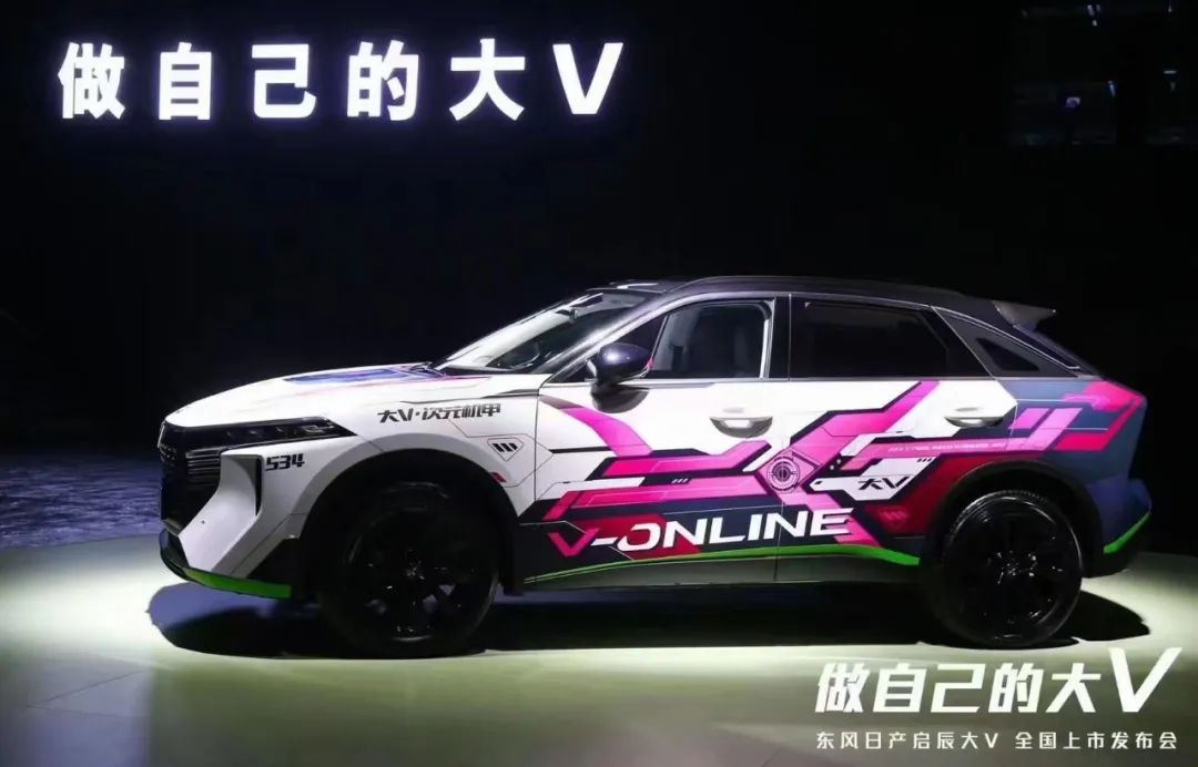 啟辰全系車型報價單_啟辰2022新車型_啟辰所有車型