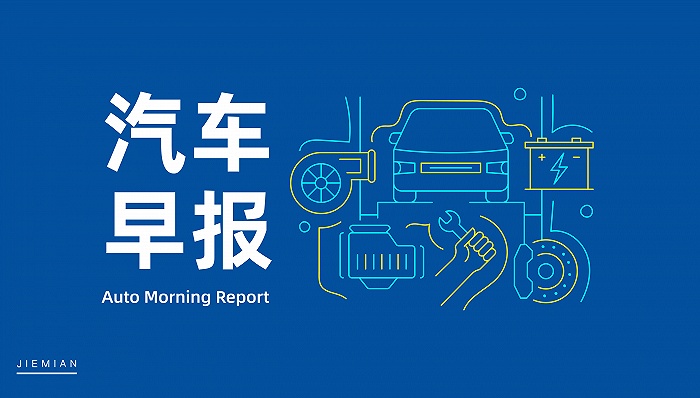 2015純電動(dòng)乘用車銷量_乘用車2022銷量_乘用車 銷量 2月