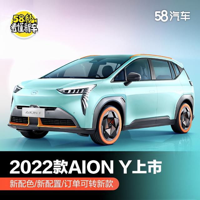 新車上市新款2022女士車_本田摩托車新車上市suv_新車suv將上市2017新款