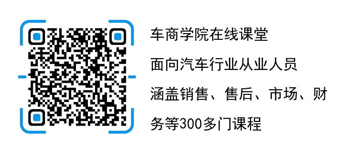 銷量最好汽車品牌_2022年各品牌汽車銷量_2014汽車品牌銷量排名