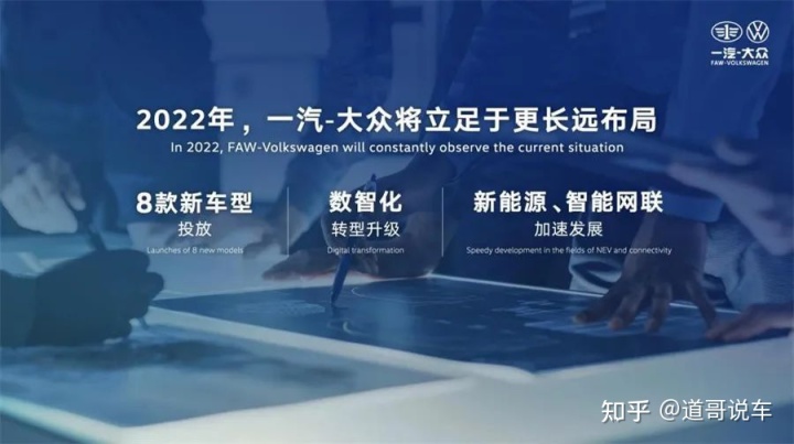 2022新汽車品牌_冒險(xiǎn)島2022新葉城_怎么回去2022新葉城