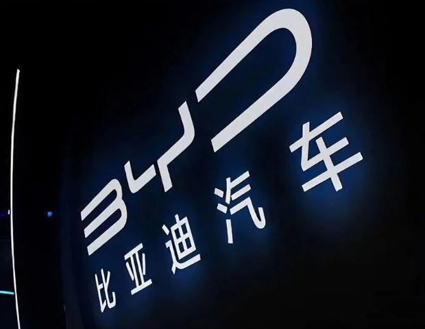 汽車4月銷量排行榜2022比亞迪_銷量榜 比亞迪_汽車銷量排行2014年8月 比亞迪秦