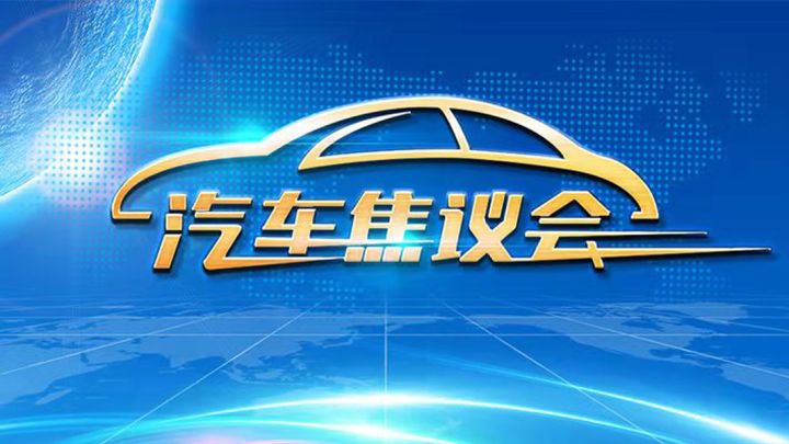 2016年中級車銷量排名_車企2022年銷量_2010年緊湊型車銷量排行榜