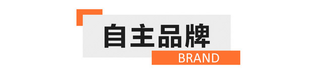 漂亮實(shí)用不廉價(jià) 4款10萬(wàn)元左右轎車推薦