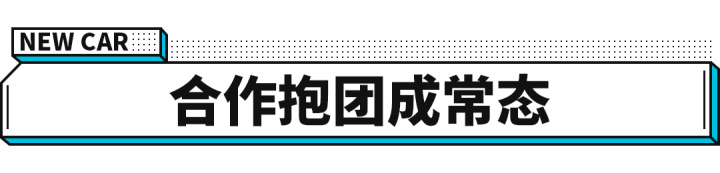 2022本田新車上市_本田2014新車上市_本田7座suv新車上市