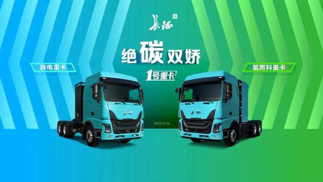 廣汽乘用車(chē)銷(xiāo)量_乘用車(chē) 銷(xiāo)量 2月_2022商用車(chē)銷(xiāo)量