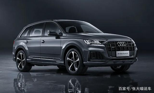 2015奧迪新款車型_奧迪新款車型2015_奧迪2022年新款車型q7