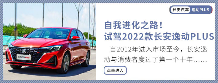 2022款新車(chē)型_尼桑2016款天籟新車(chē)型_即將上市5款suv新車(chē)型