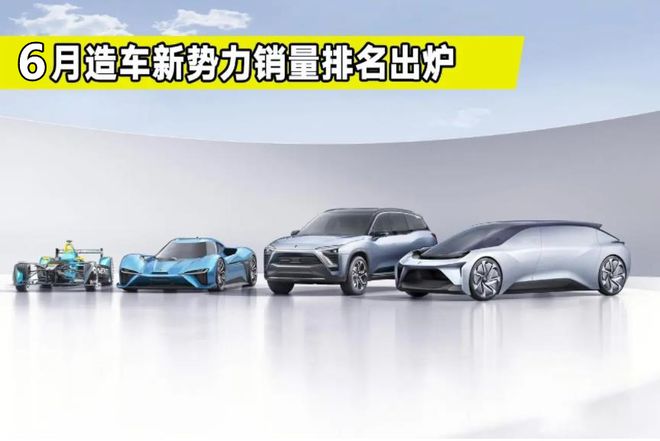 豪車品牌銷量排行榜_2022年車品牌銷量_2016年緊湊型車銷量排行榜