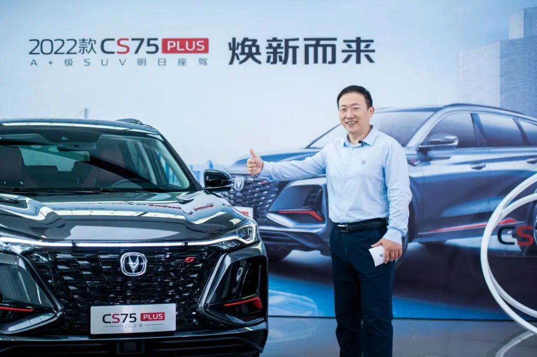 長(zhǎng)安面包車新款2020款_汽車之家長(zhǎng)安cs35新款_長(zhǎng)安汽車新款2022款