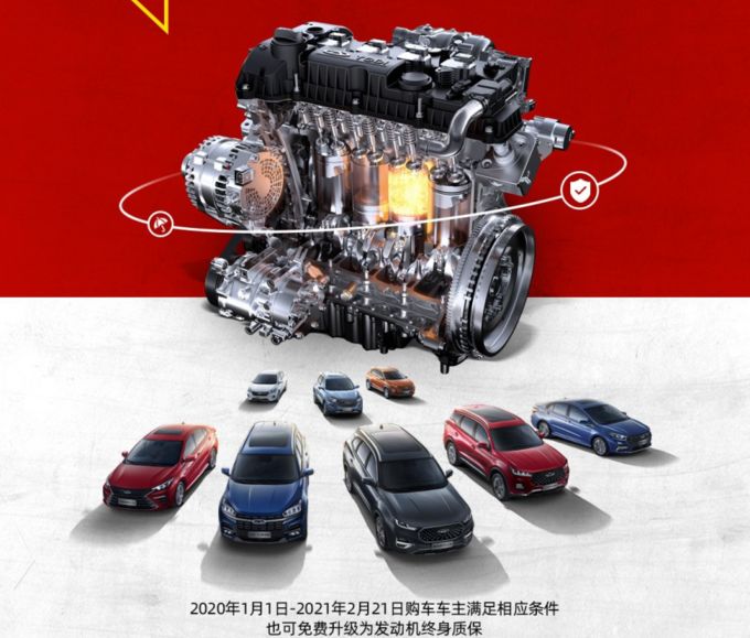 熱銷(xiāo)車(chē)型排行榜2022suv_手機(jī)熱銷(xiāo)榜_suv混動(dòng)車(chē)型銷(xiāo)量排行