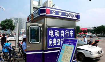 東莞汽車上牌需要什么條件_美國(guó)汽車上牌手續(xù)_2022年汽車上牌需要什么手續(xù)