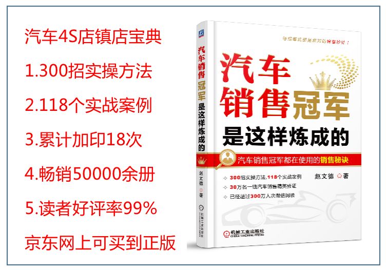 2022年2月份中級(jí)車(chē)銷(xiāo)量排行榜_2018年4月份b級(jí)車(chē)銷(xiāo)量排行_2016年中級(jí)車(chē)銷(xiāo)量排行榜