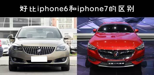 iphone6上市iphone5s會(huì)停產(chǎn)嗎_新款汽車上市老款會(huì)立即停產(chǎn)嗎_新車上市老款會(huì)降價(jià)嗎