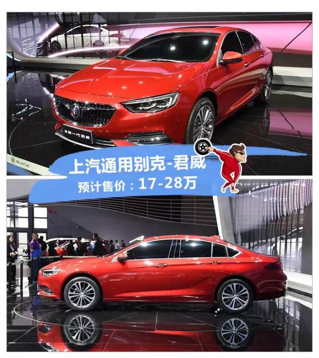 新車上市老款會(huì)降價(jià)嗎_iphone6上市iphone5s會(huì)停產(chǎn)嗎_新款汽車上市老款會(huì)立即停產(chǎn)嗎