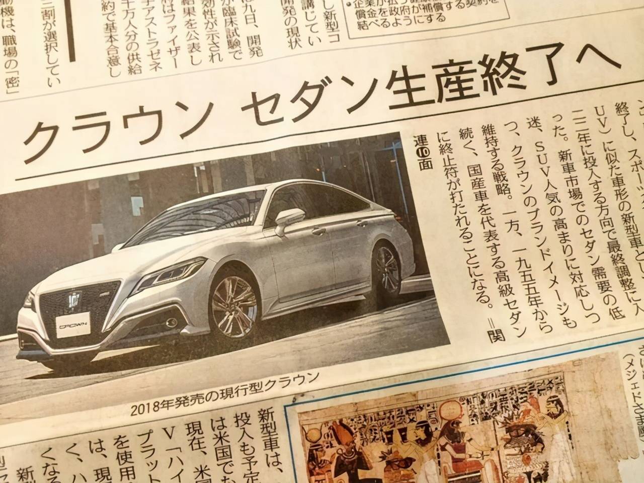 豐田新款車型suv_豐田新款車型上市2017_豐田2022年新款車型24.5萬轎車